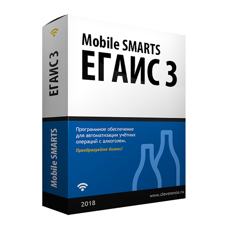 Mobile SMARTS: ЕГАИС 3 в Чите