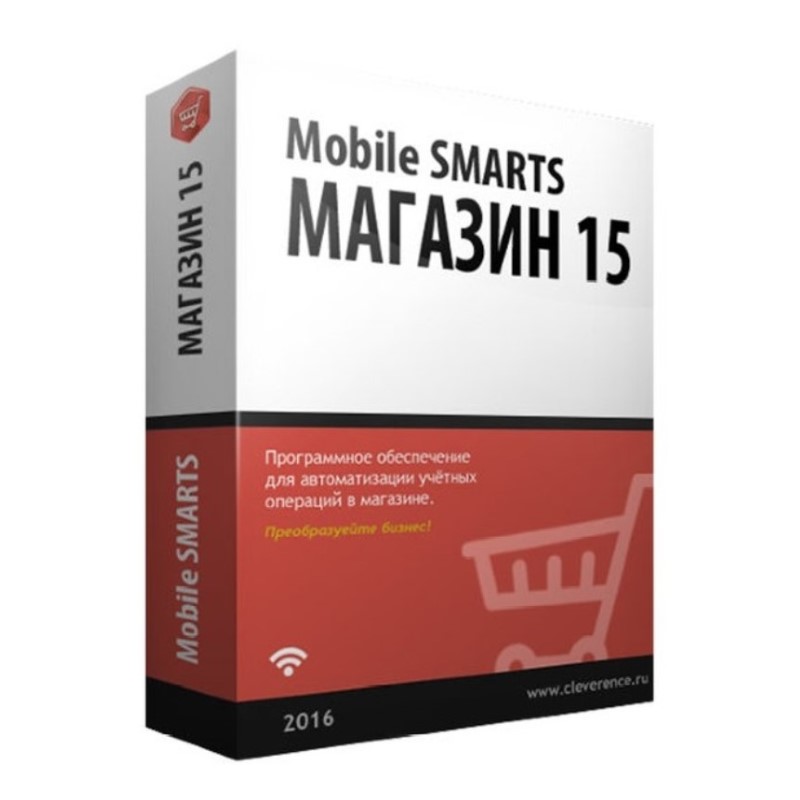 Mobile SMARTS: Магазин 15 в Чите