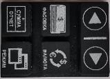 Кнопочная панель резиновая левая С-100 в Чите