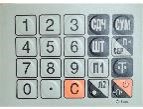 MER327L015ACPX Пленка клавиатуры (327 ACPX LED/LCD) в Чите