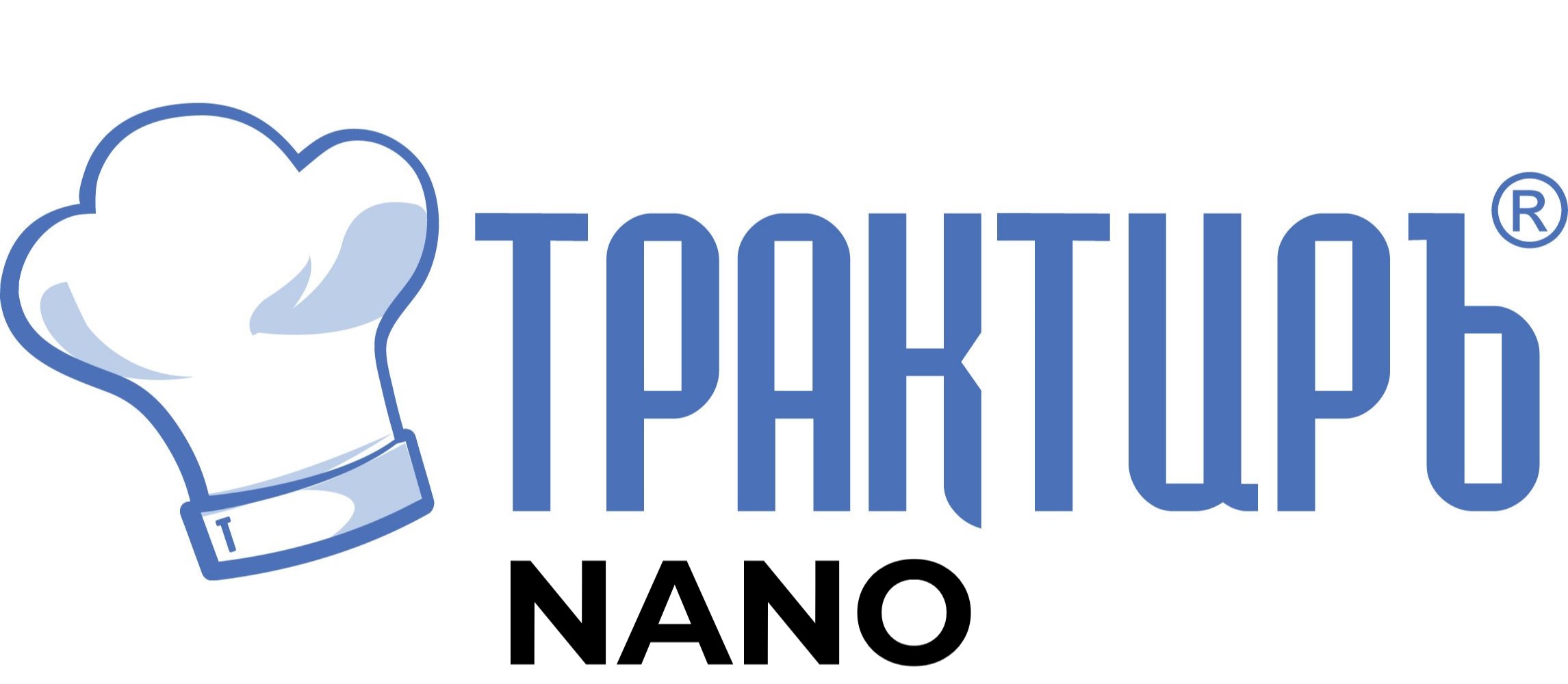Конфигурация Трактиръ: Nano (Основная поставка) в Чите
