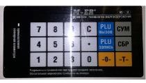Пленка клавиатуры 328 АС (PX) в Чите