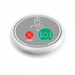 Кнопка вызова медсестры Y-V2-W02 с функцией отмены в Чите