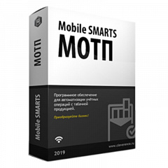 Mobile SMARTS: МОТП в Чите