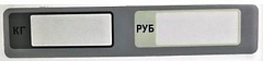 Пленочная панель на стойке задняя (335) LСD в Чите