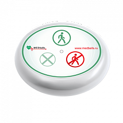 Кнопка вызова Y-V3-W пациента в кабинет в Чите