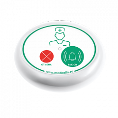 Кнопка вызова медсестры Y-V2-W01 с функцией отмены в Чите