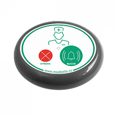 Кнопка вызова медсестры Y-V2-G01 с функцией отмены в Чите
